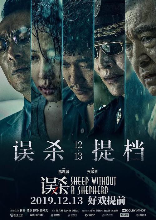里奇蒙办理假身份证